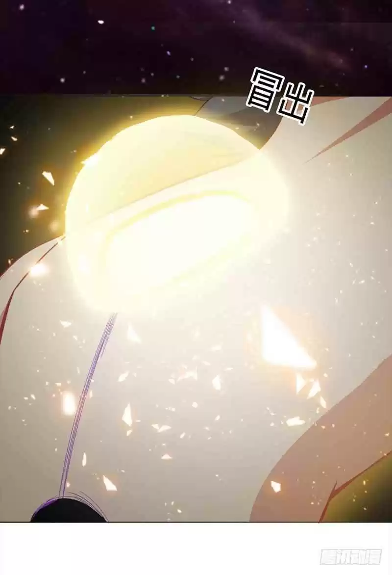 Martial inverse Ch. 1 A waste young master