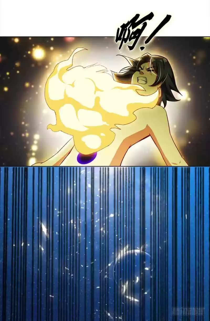 Martial inverse Ch. 1 A waste young master