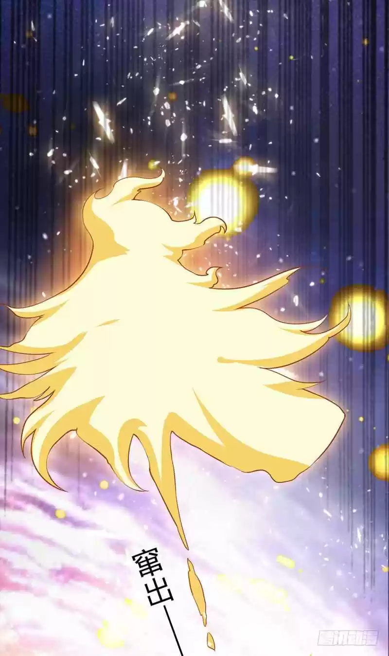 Martial inverse Ch. 1 A waste young master