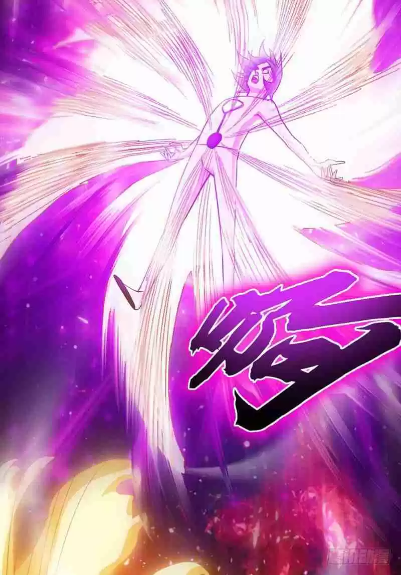 Martial inverse Ch. 1 A waste young master