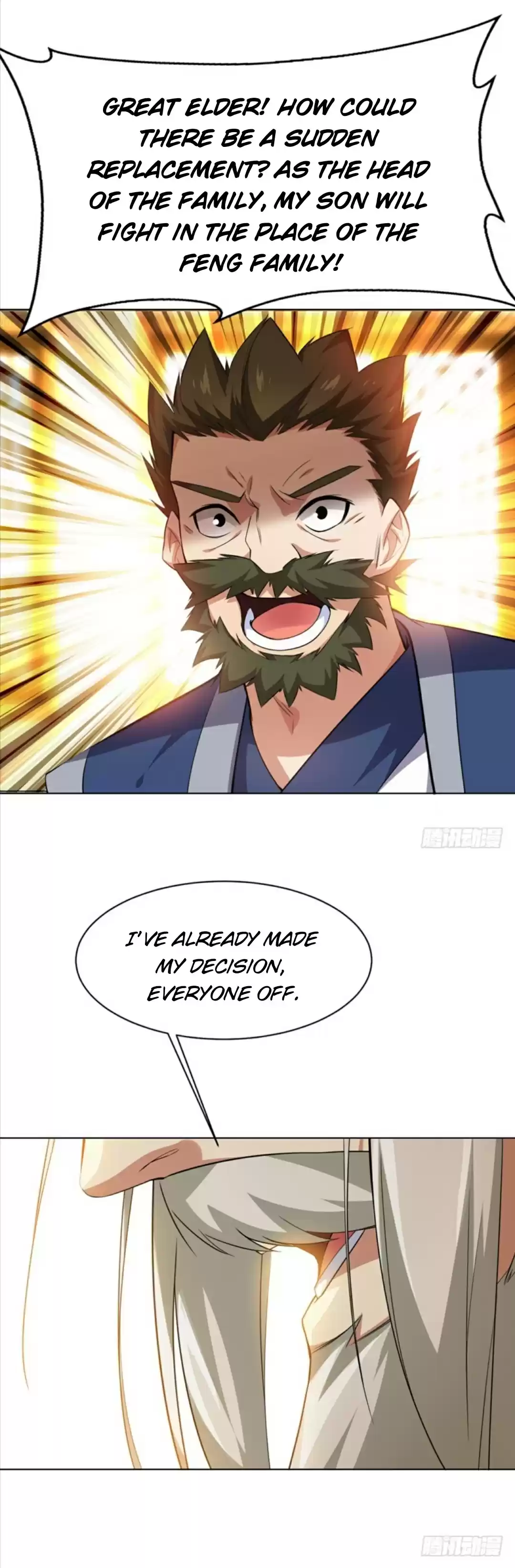 Martial Inverse Ch. 12