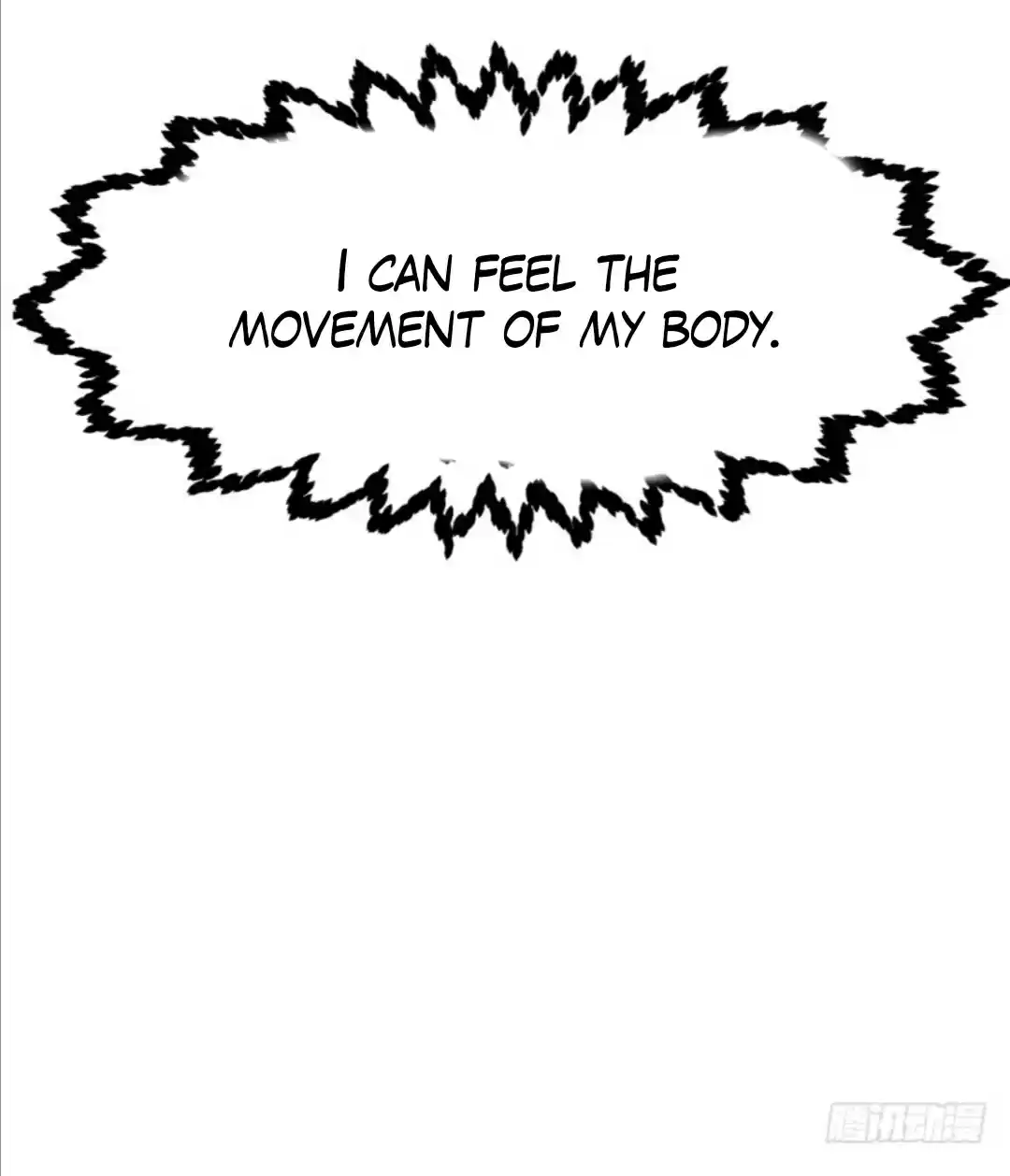 Martial Inverse Ch. 15