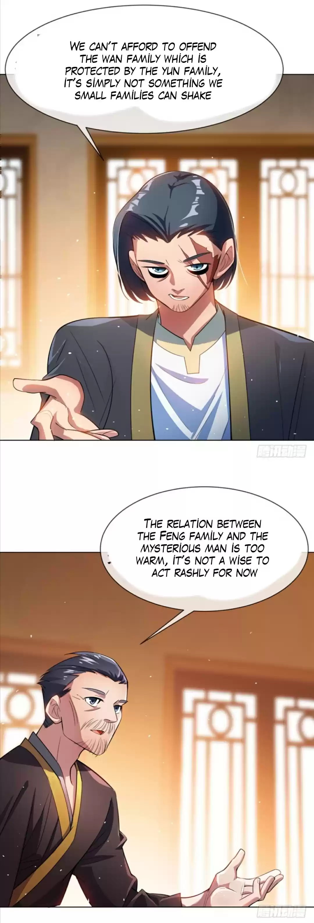 Martial Inverse Ch. 15