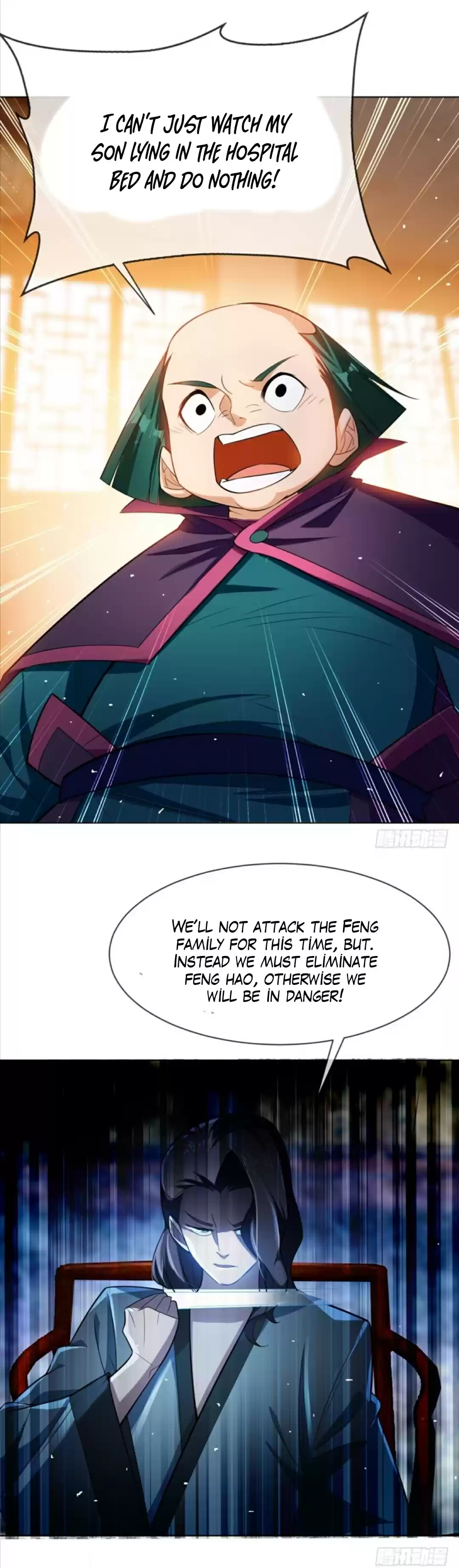 Martial Inverse Ch. 15