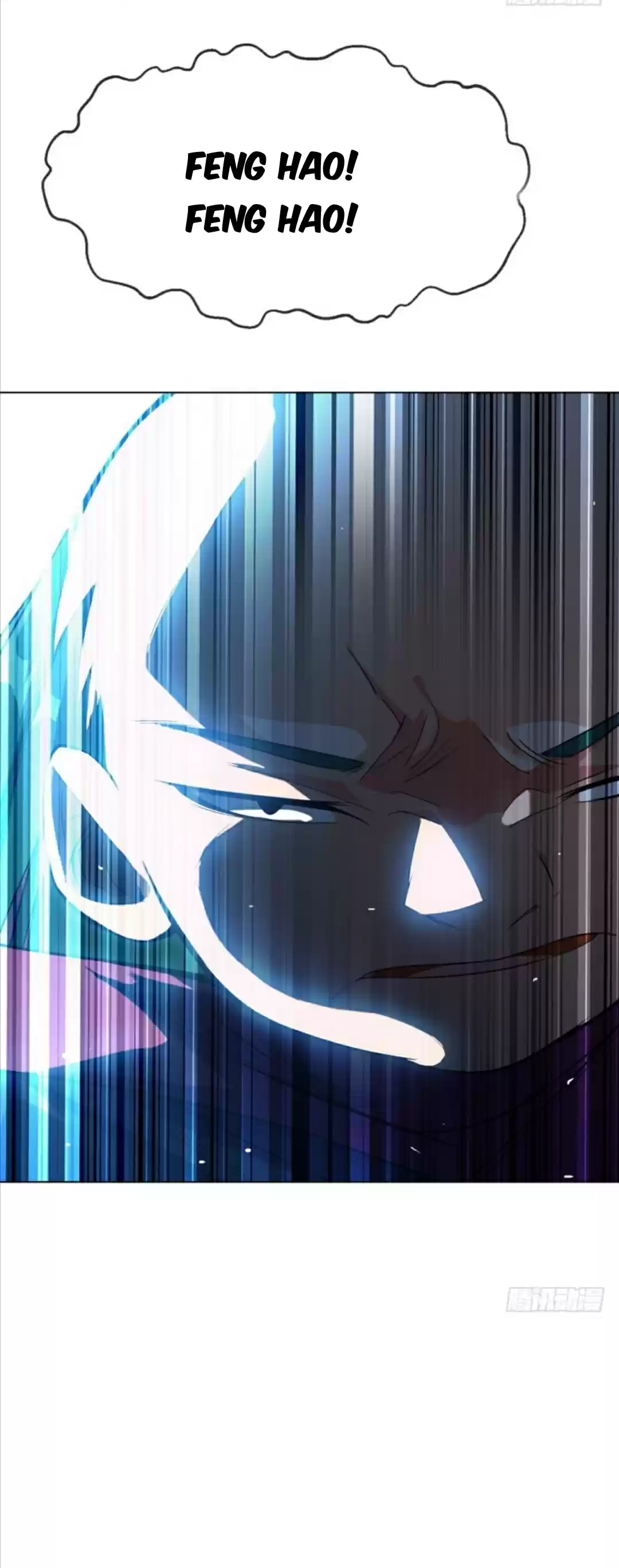 Martial Inverse Ch. 15