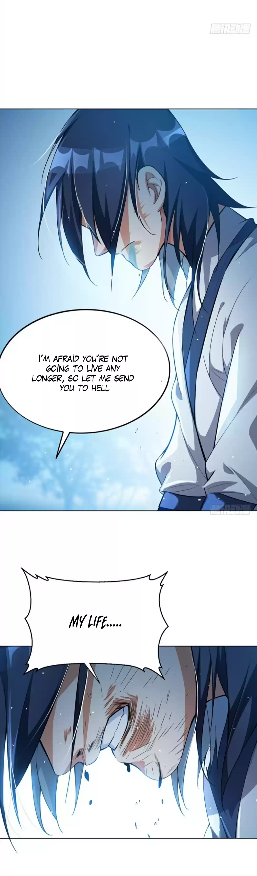 Martial Inverse Ch. 17