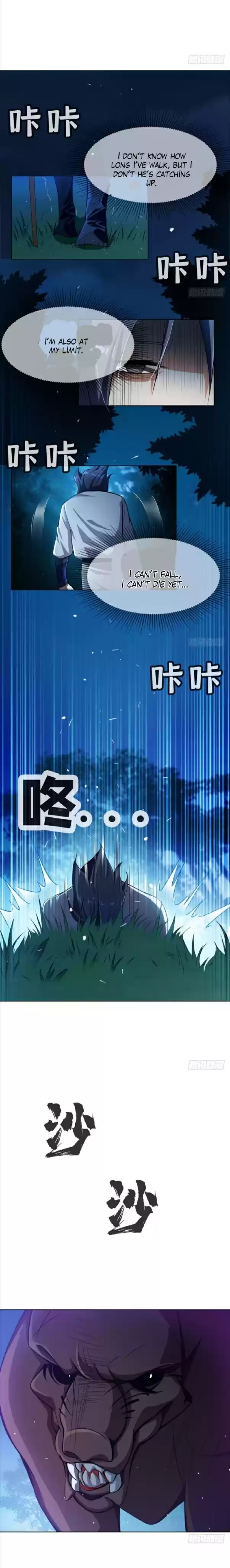 Martial Inverse Ch. 17