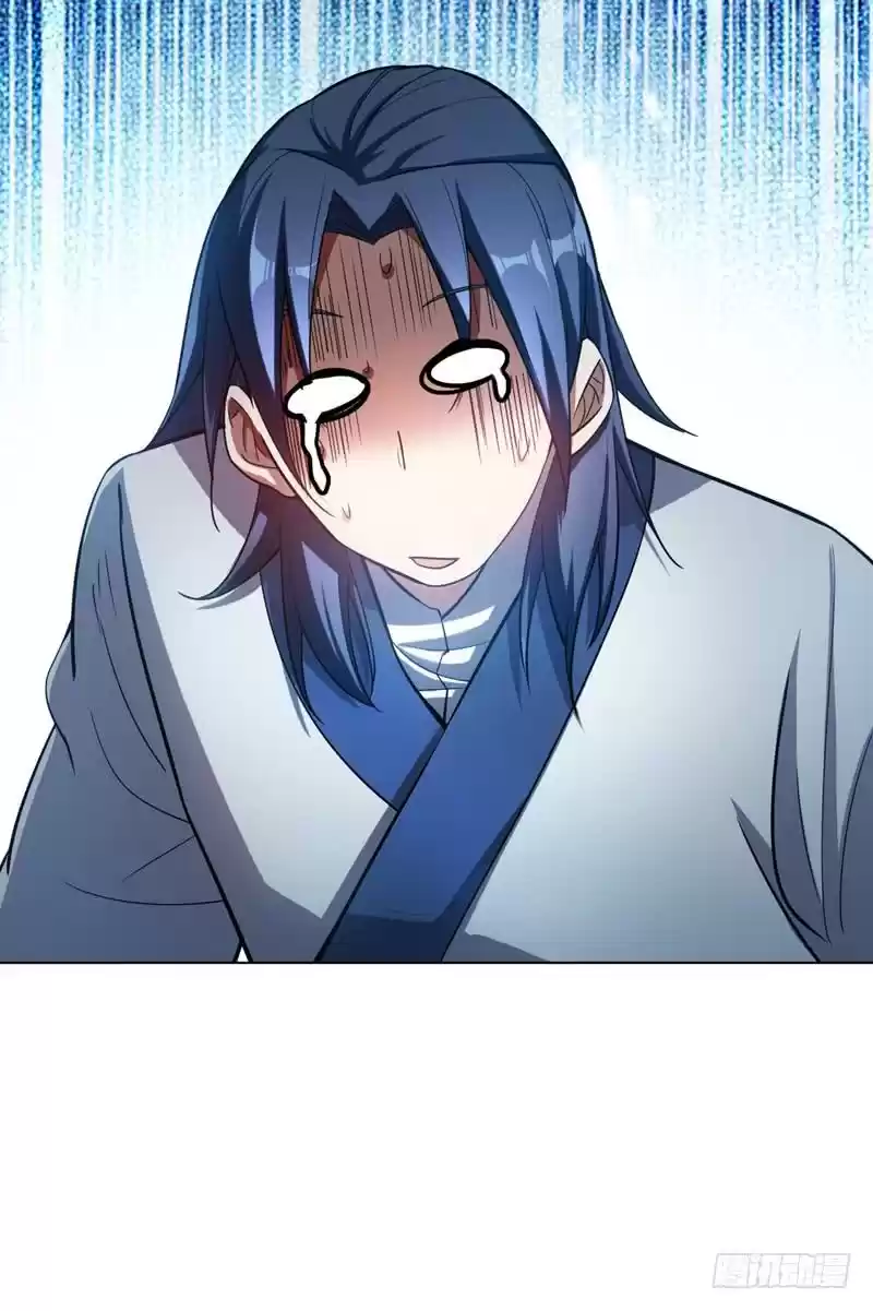 Martial Inverse Ch. 19 Five Spirit Tiger Finger Kills Demon Beast