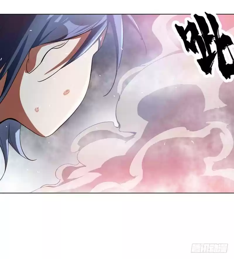 Martial Inverse Ch. 19 Five Spirit Tiger Finger Kills Demon Beast