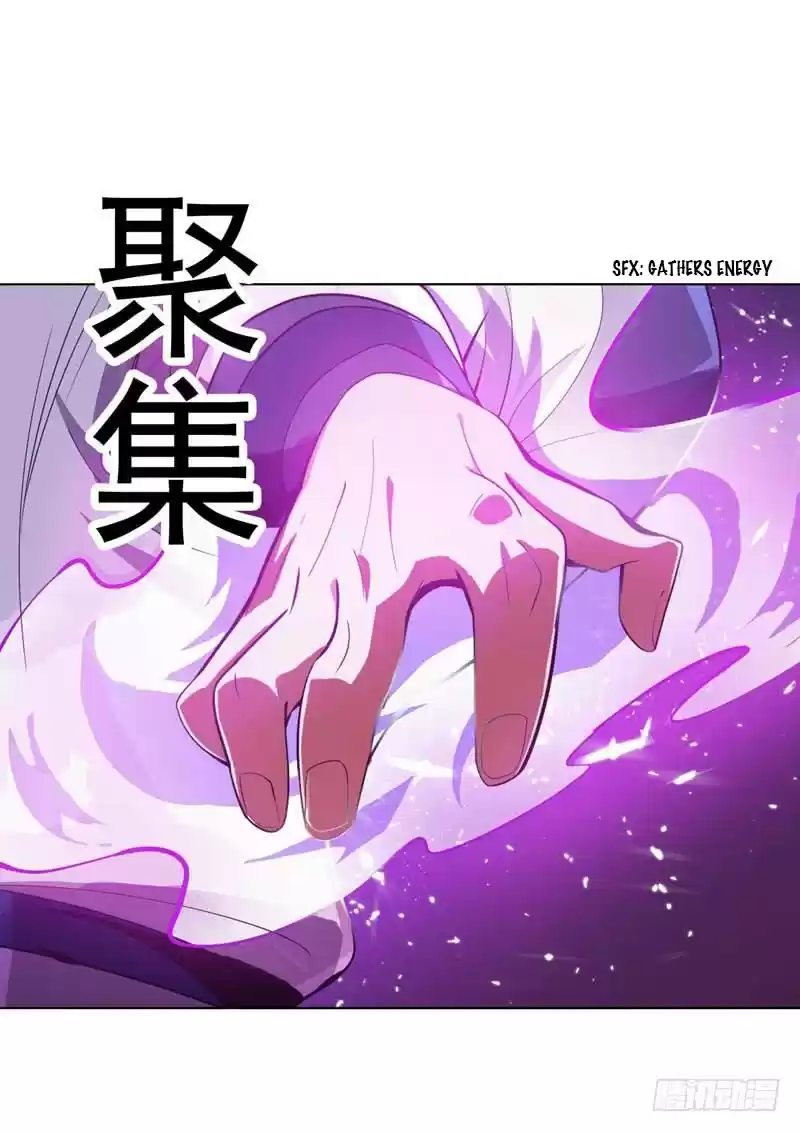 Martial Inverse Ch. 19 Five Spirit Tiger Finger Kills Demon Beast