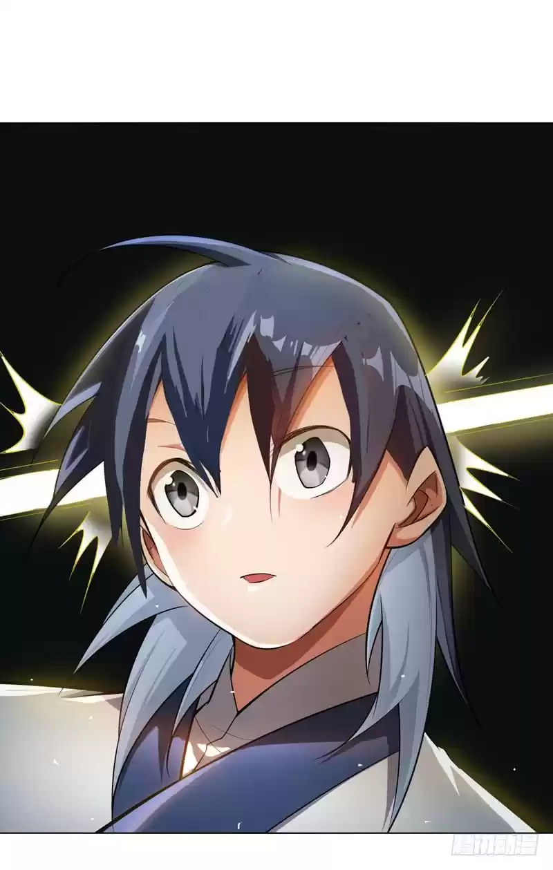 Martial Inverse Ch. 19 Five Spirit Tiger Finger Kills Demon Beast