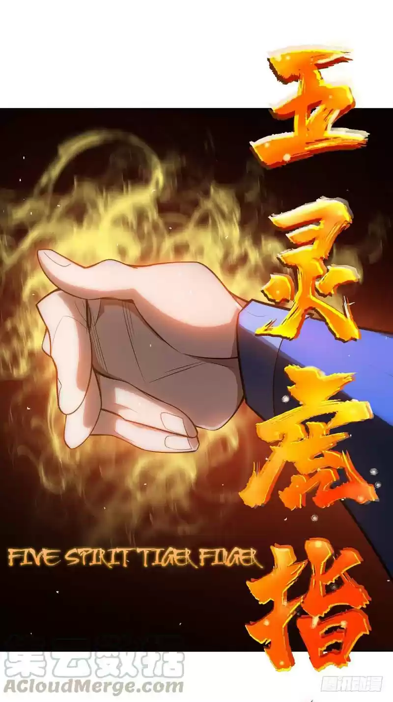 Martial Inverse Ch. 19 Five Spirit Tiger Finger Kills Demon Beast