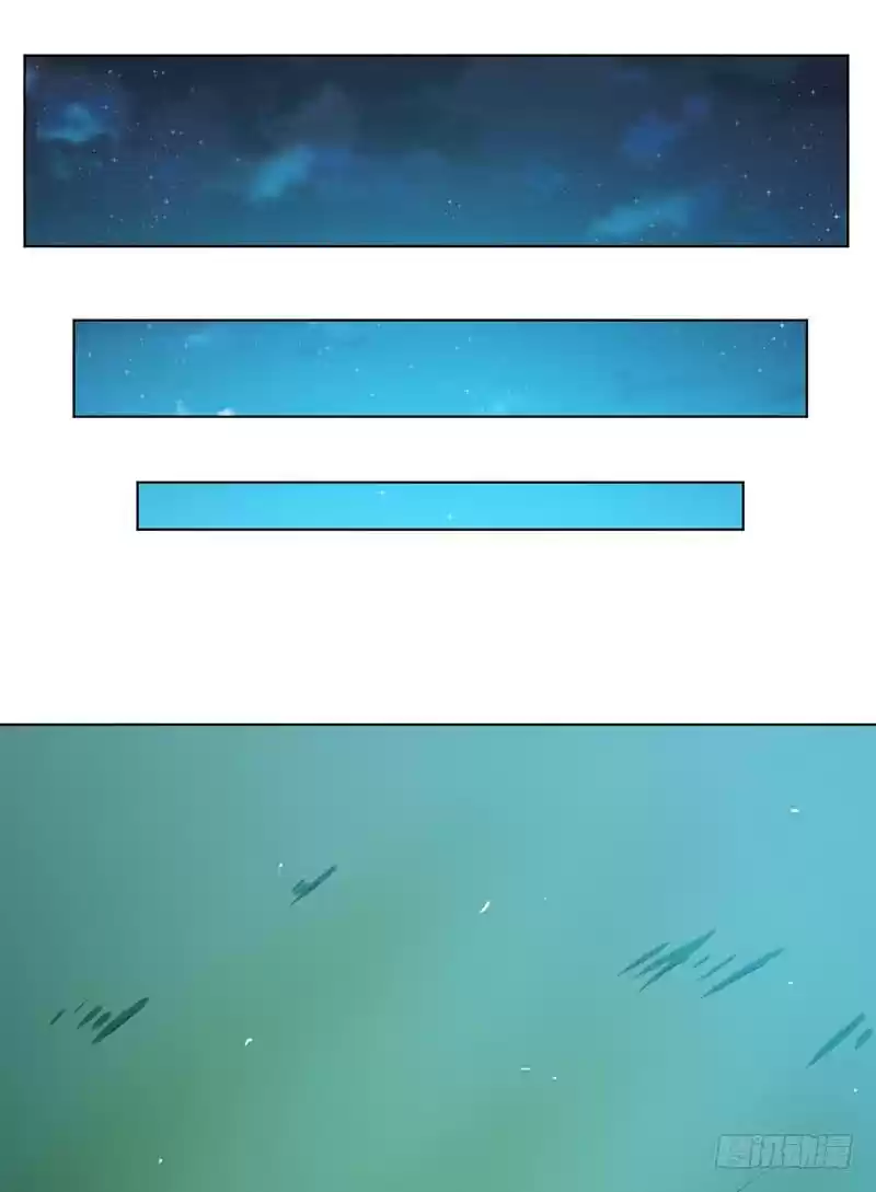 Martial Inverse Ch. 19 Five Spirit Tiger Finger Kills Demon Beast