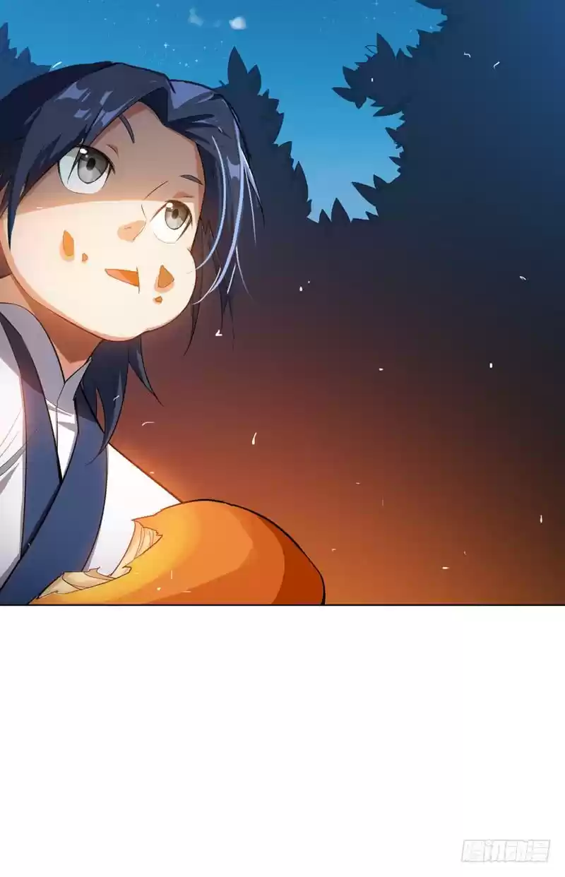 Martial Inverse Ch. 20 Using Wits to Get The Elixir