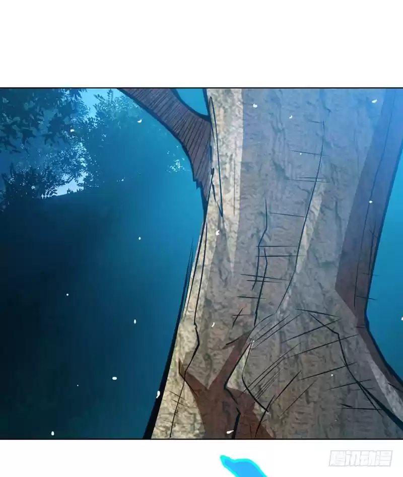 Martial Inverse Ch. 20 Using Wits to Get The Elixir