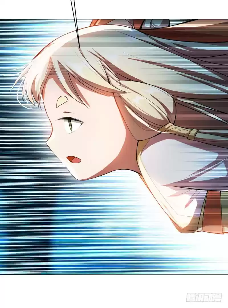 Martial Inverse Ch. 20 Using Wits to Get The Elixir