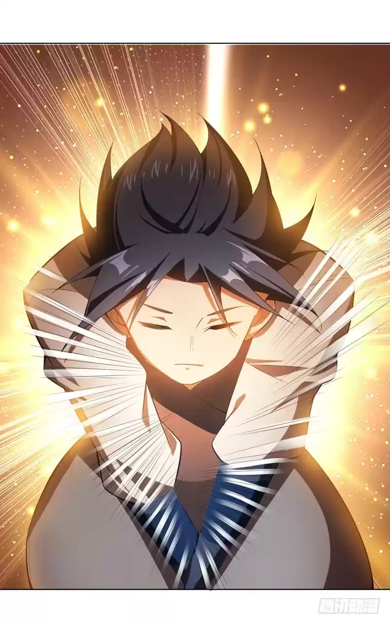 Martial Inverse Ch. 20 Using Wits to Get The Elixir