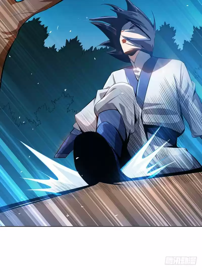 Martial Inverse Ch. 20 Using Wits to Get The Elixir