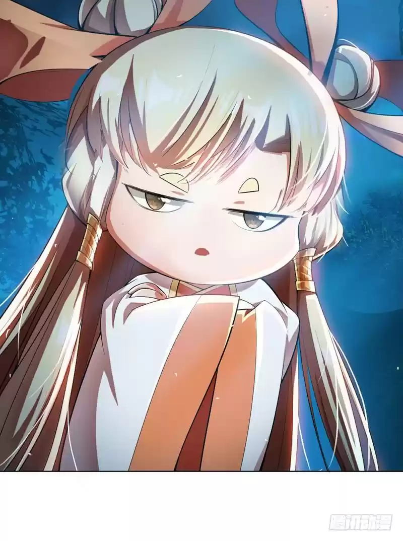 Martial Inverse Ch. 20 Using Wits to Get The Elixir