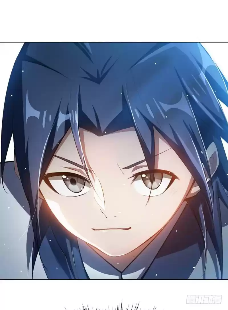 Martial Inverse Ch. 20 Using Wits to Get The Elixir