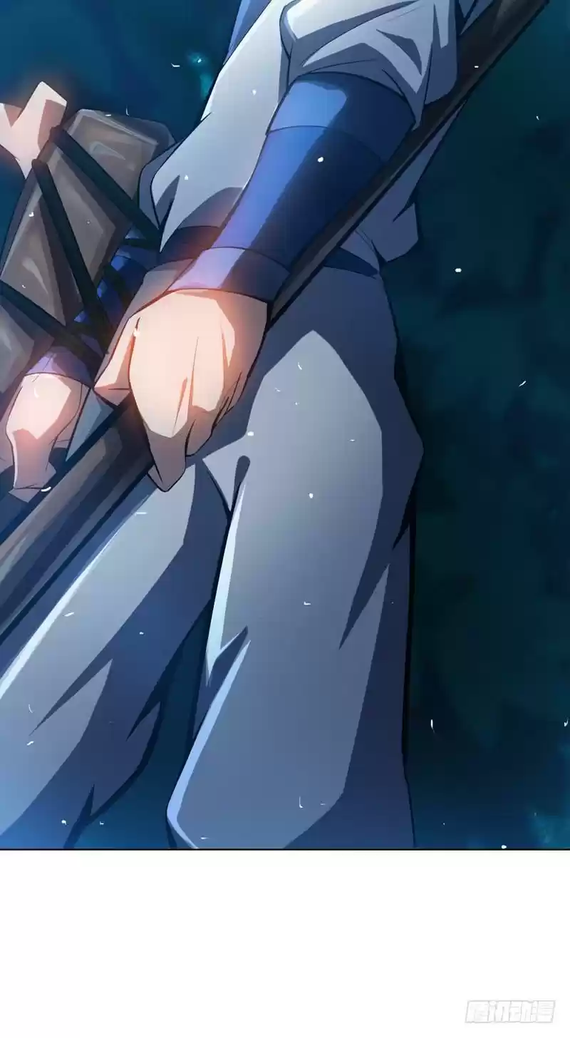 Martial Inverse Ch. 20 Using Wits to Get The Elixir