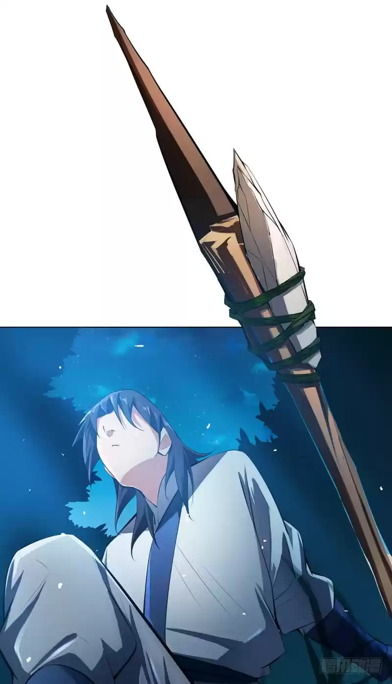 Martial Inverse Ch. 21 BAITED!