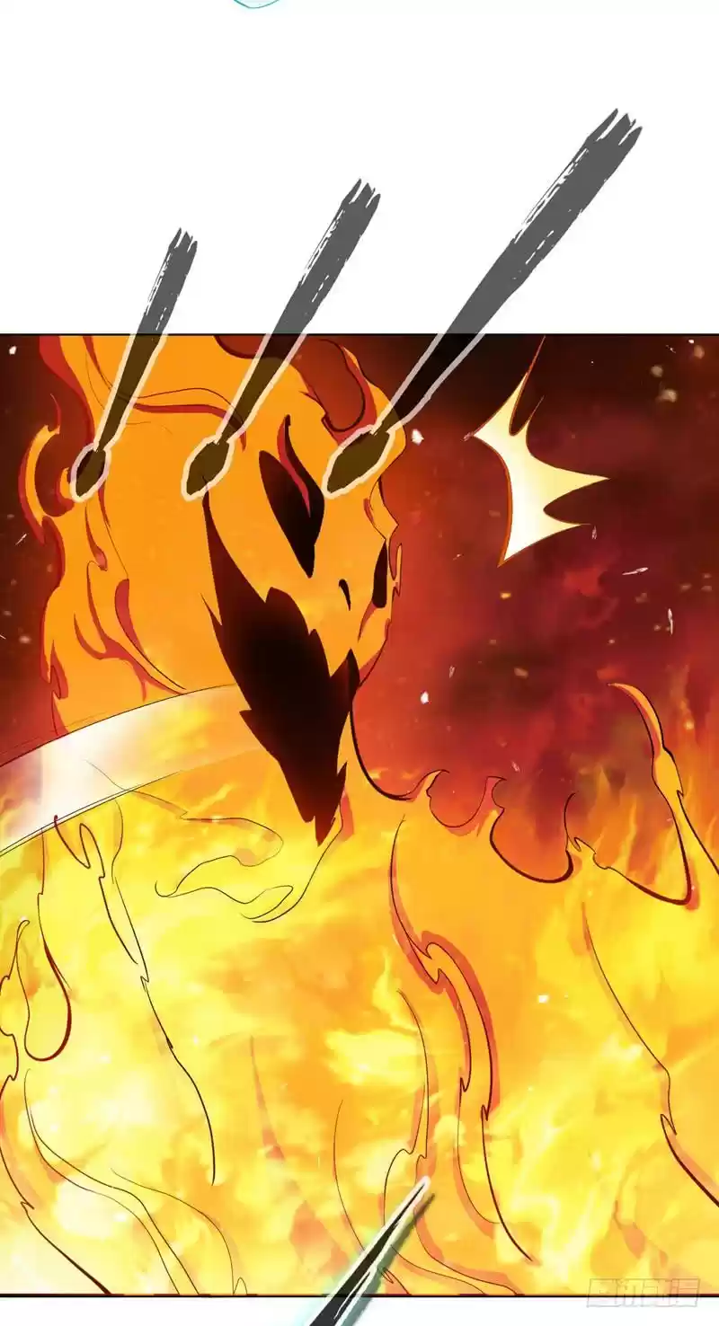 Martial Inverse Ch. 21 BAITED!