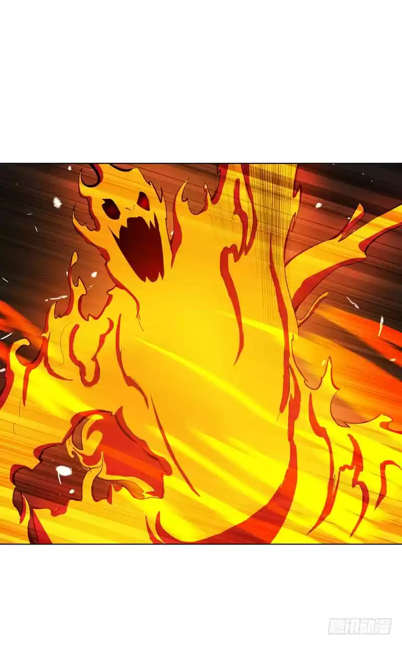 Martial Inverse Ch. 21 BAITED!