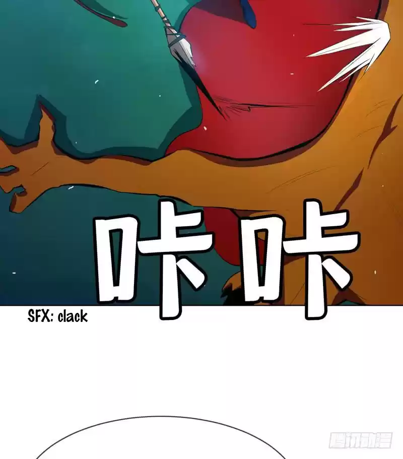 Martial Inverse Ch. 21 BAITED!