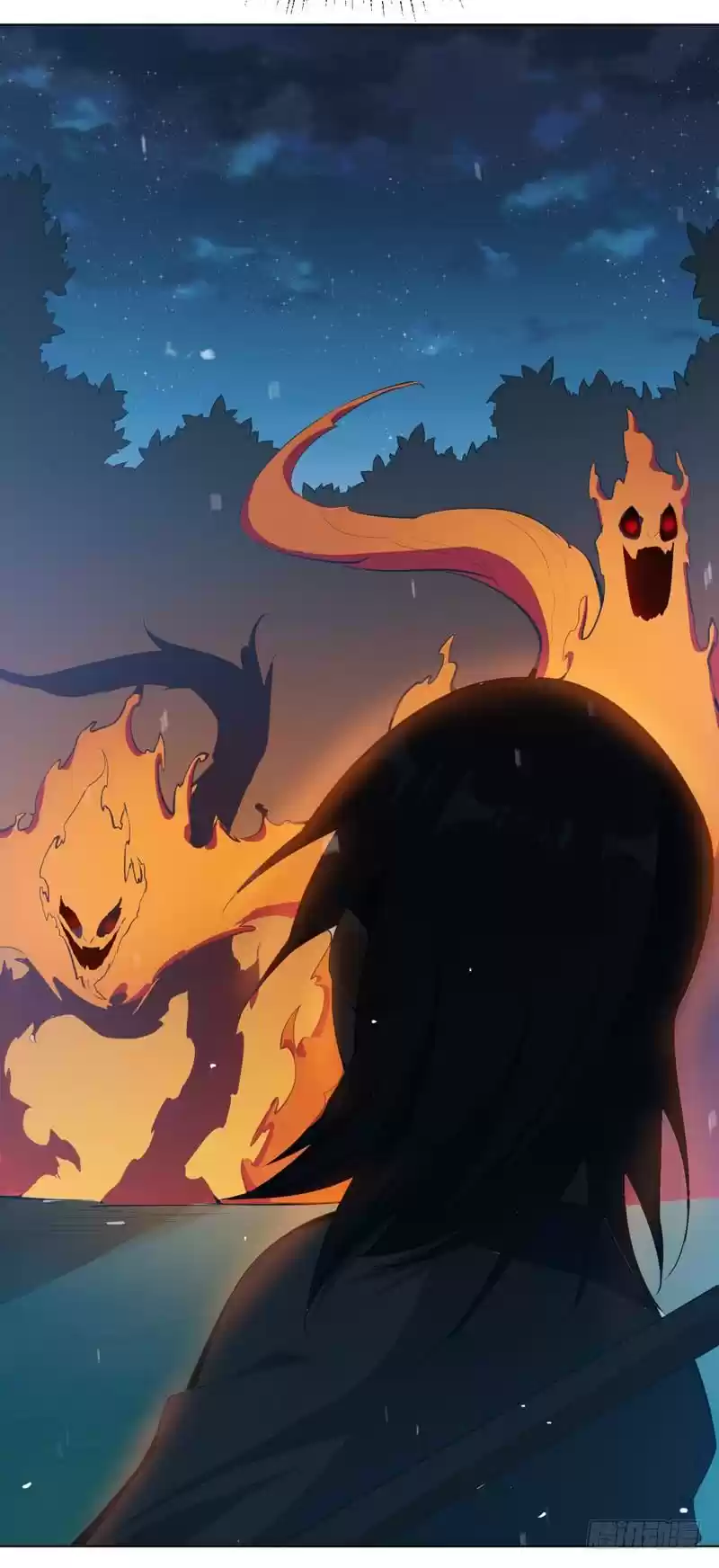 Martial Inverse Ch. 21 BAITED!