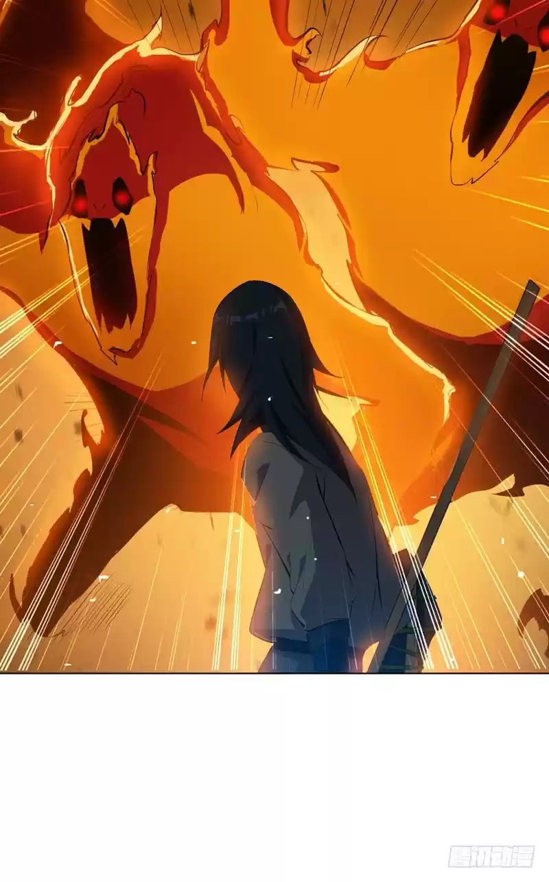 Martial Inverse Ch. 21 BAITED!