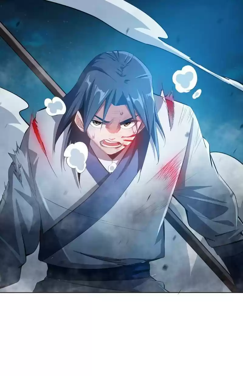 Martial Inverse Ch. 21 BAITED!