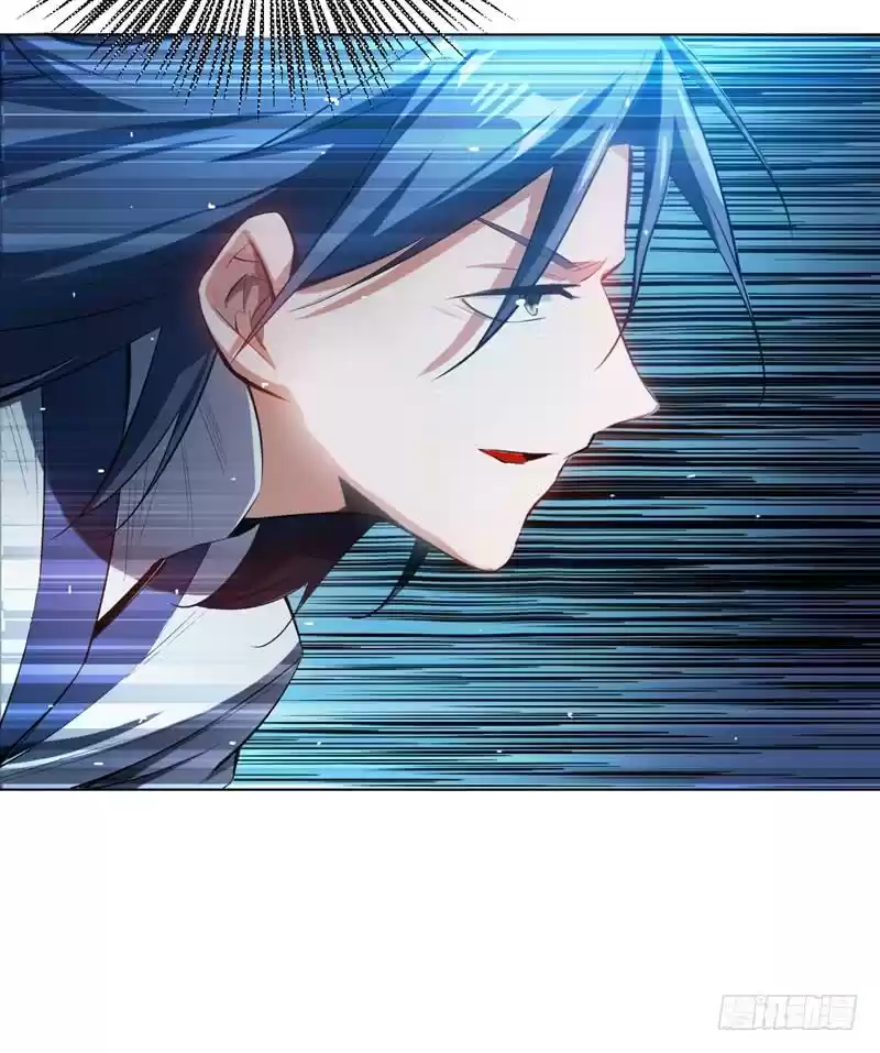 Martial Inverse Ch. 21 BAITED!