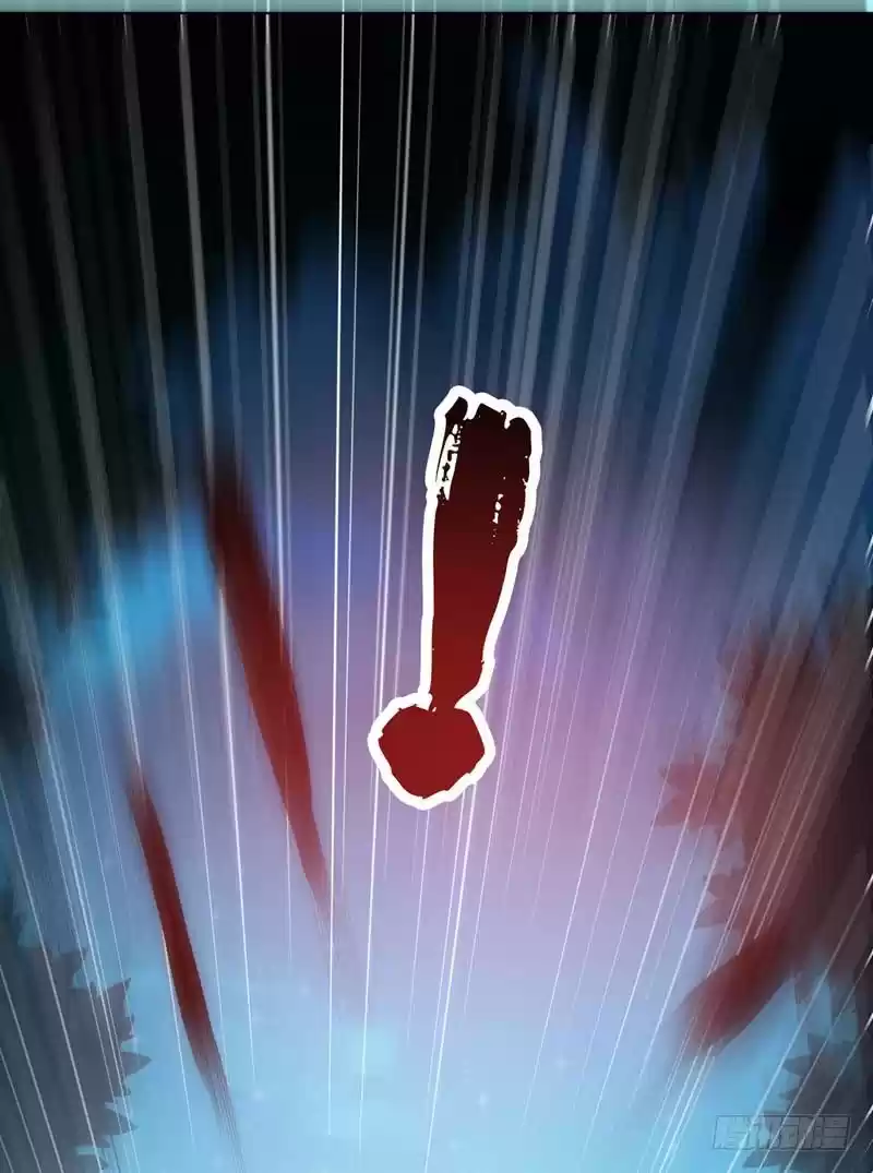 Martial Inverse Ch. 21 BAITED!