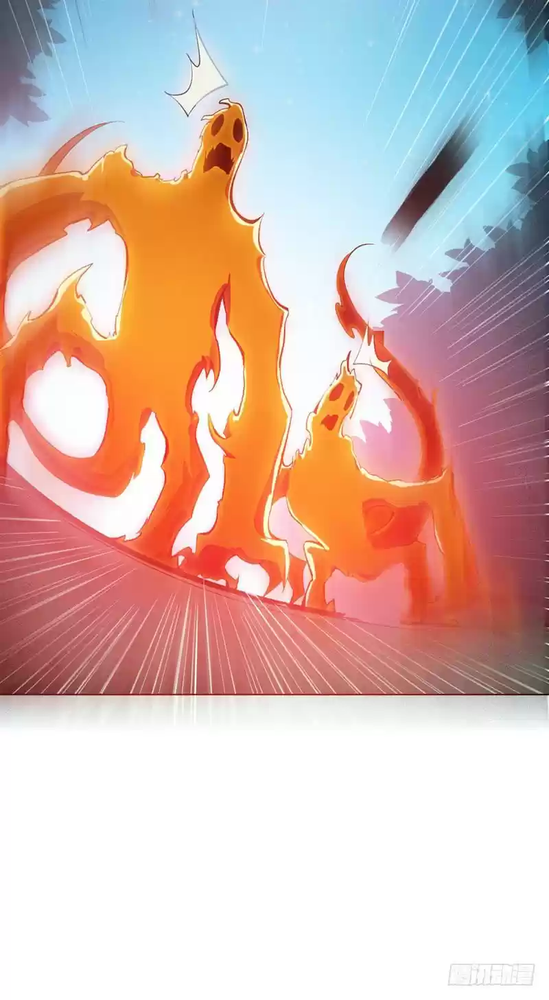 Martial Inverse Ch. 21 BAITED!