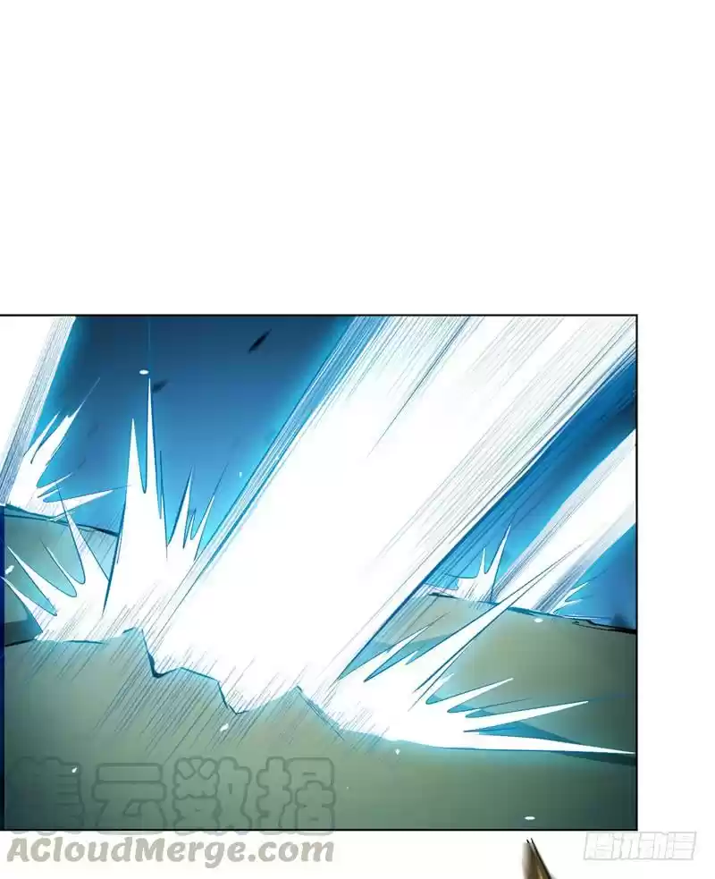 Martial Inverse Ch. 22 Fire Dragon Flower!