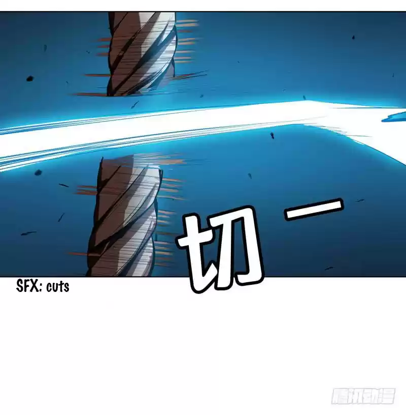 Martial Inverse Ch. 22 Fire Dragon Flower!