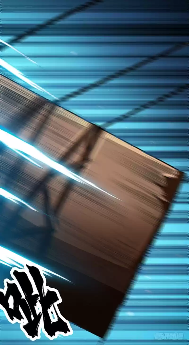 Martial Inverse Ch. 22 Fire Dragon Flower!