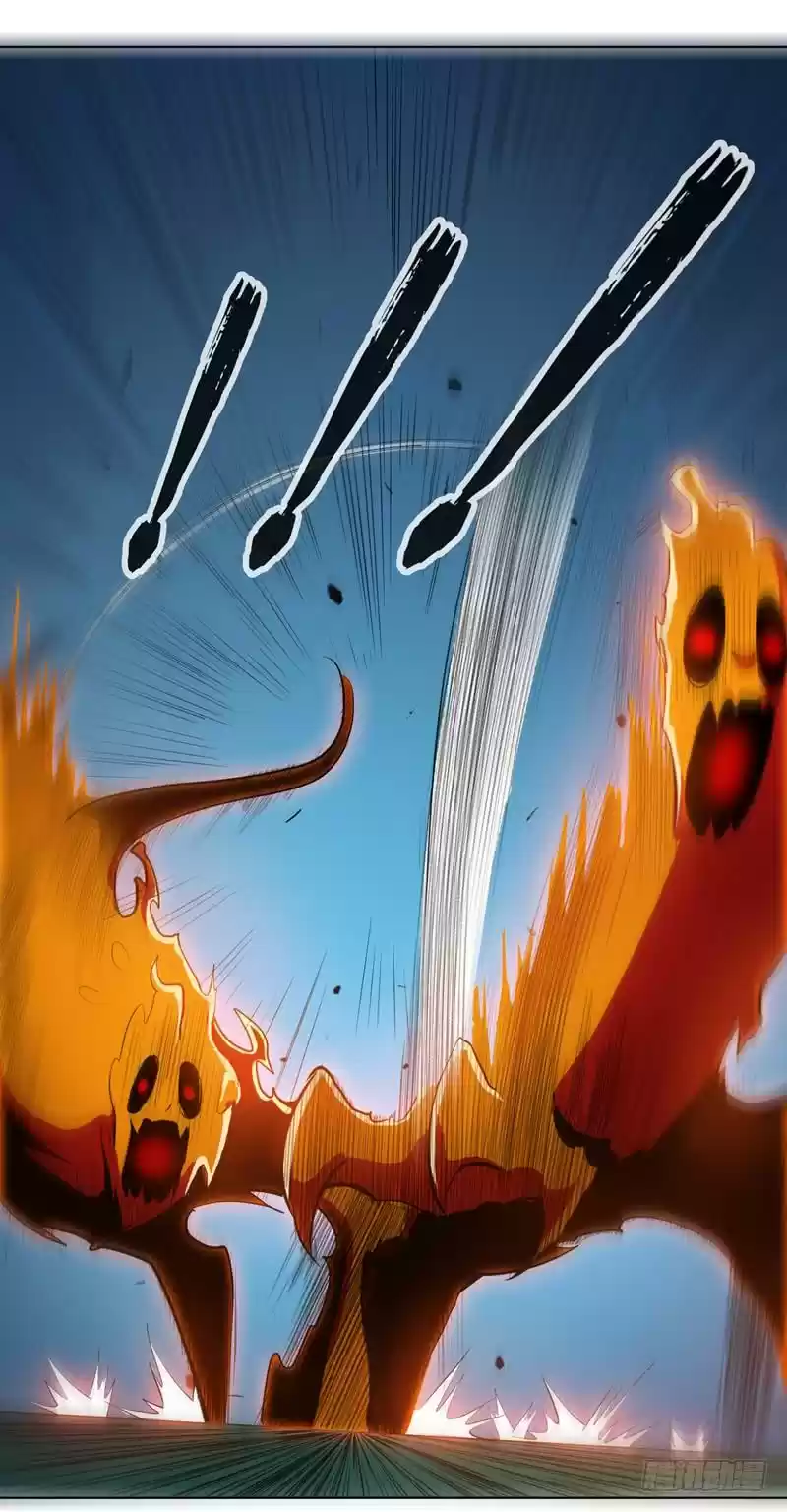 Martial Inverse Ch. 22 Fire Dragon Flower!