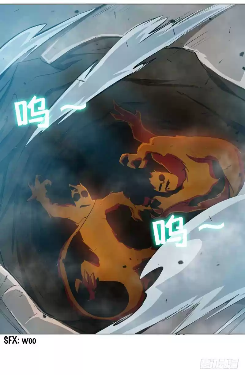 Martial Inverse Ch. 22 Fire Dragon Flower!