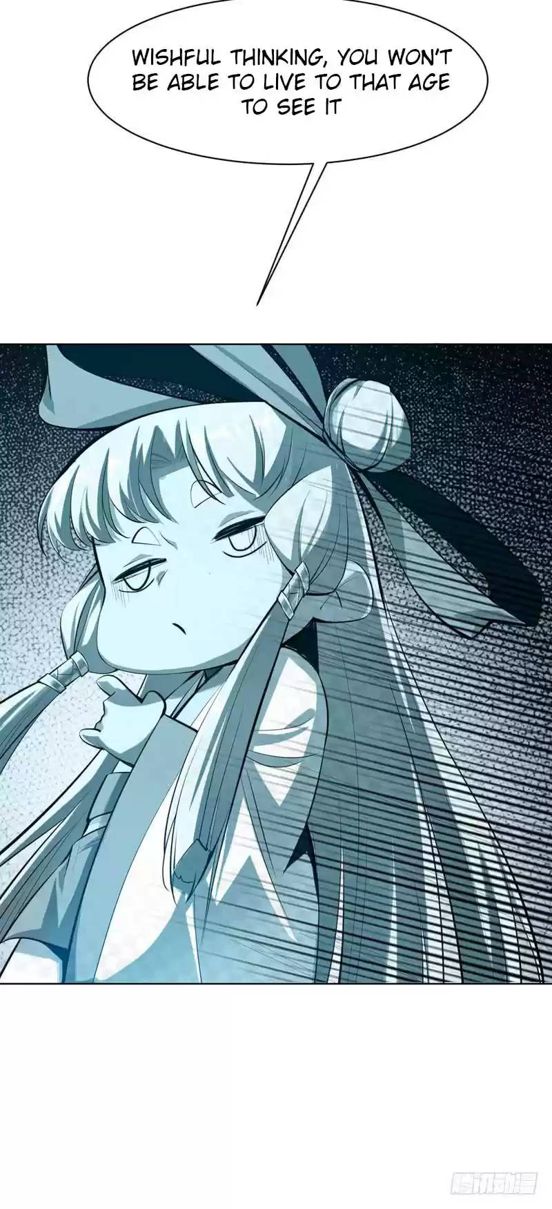 Martial Inverse Ch. 22 Fire Dragon Flower!