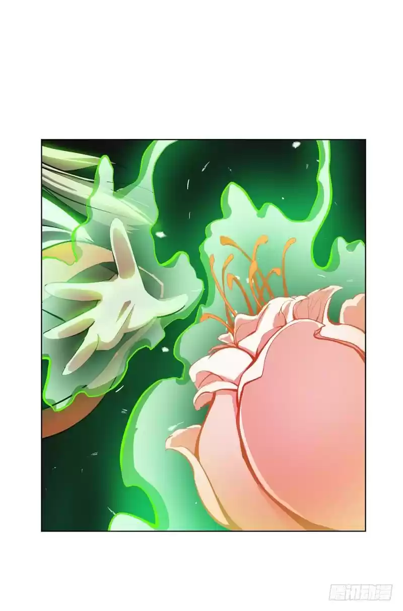 Martial Inverse Ch. 22 Fire Dragon Flower!