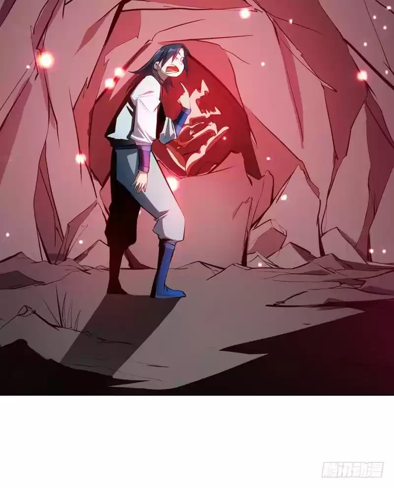 Martial Inverse Ch. 22 Fire Dragon Flower!