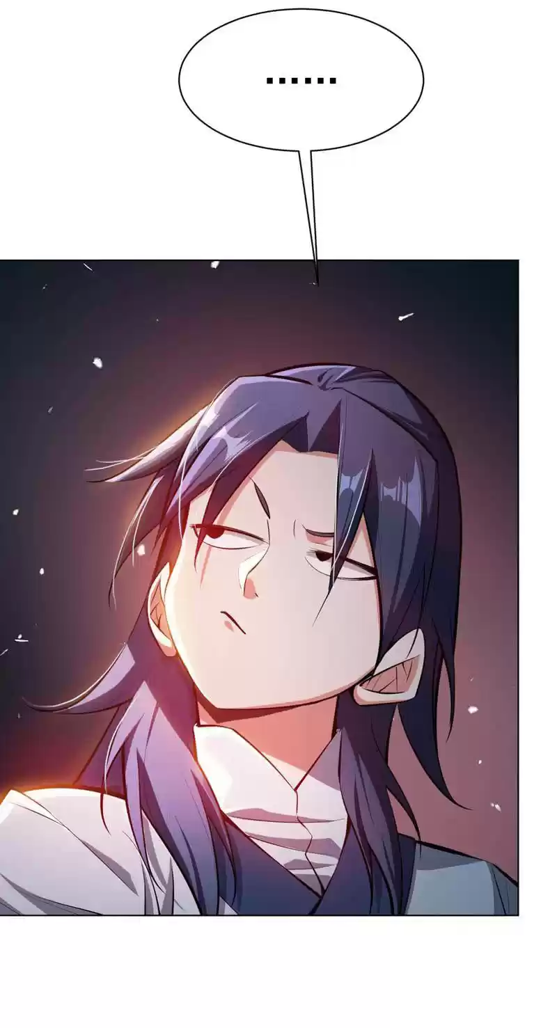 Martial Inverse Ch. 22 Fire Dragon Flower!