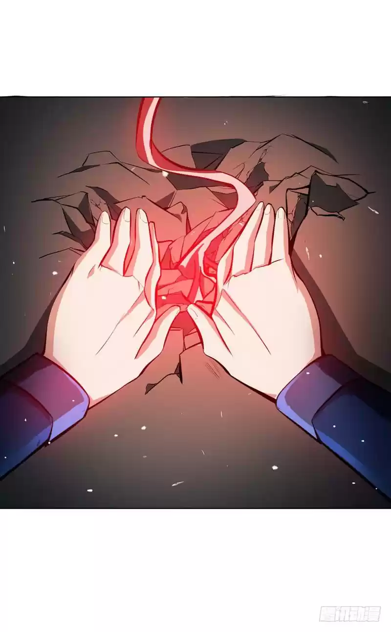 Martial Inverse Ch. 22 Fire Dragon Flower!