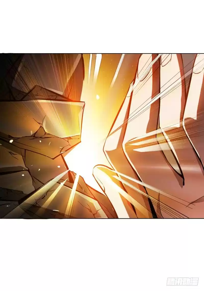 Martial Inverse Ch. 22 Fire Dragon Flower!