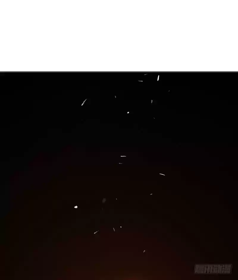 Martial Inverse Ch. 22 Fire Dragon Flower!