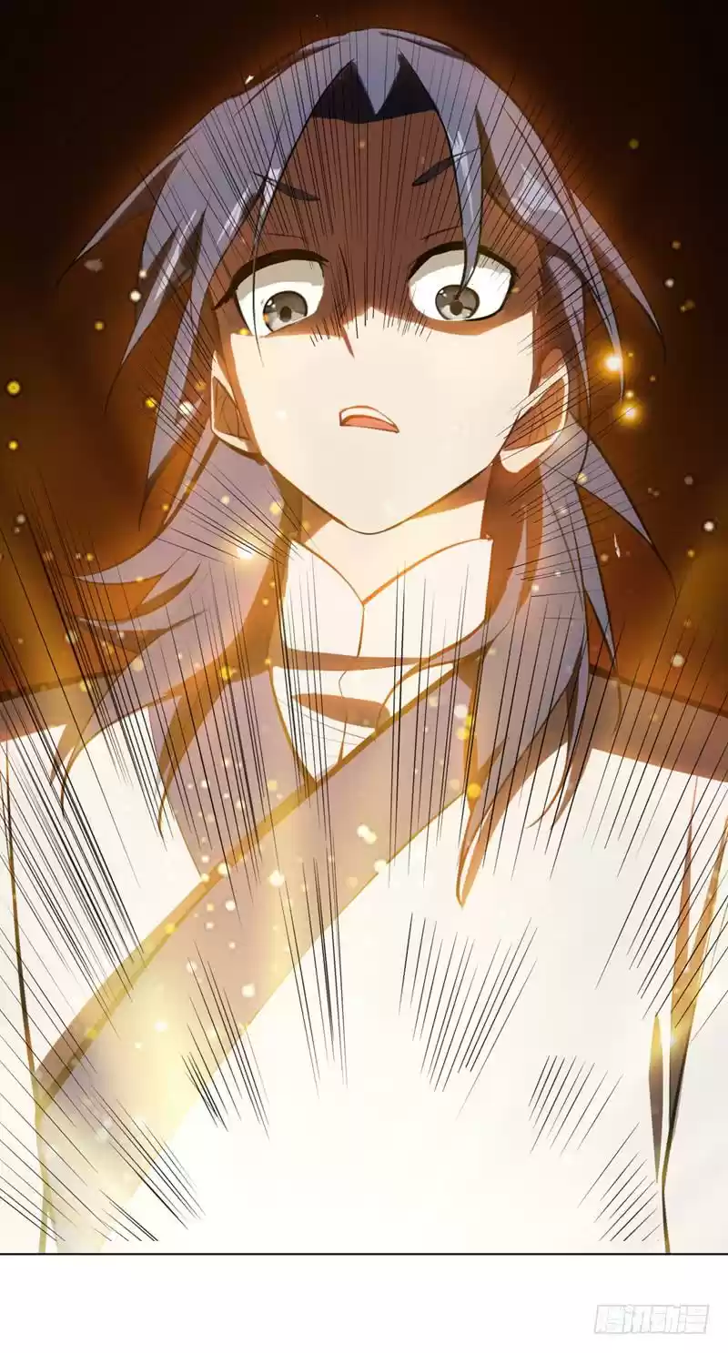 Martial Inverse Ch. 22 Fire Dragon Flower!