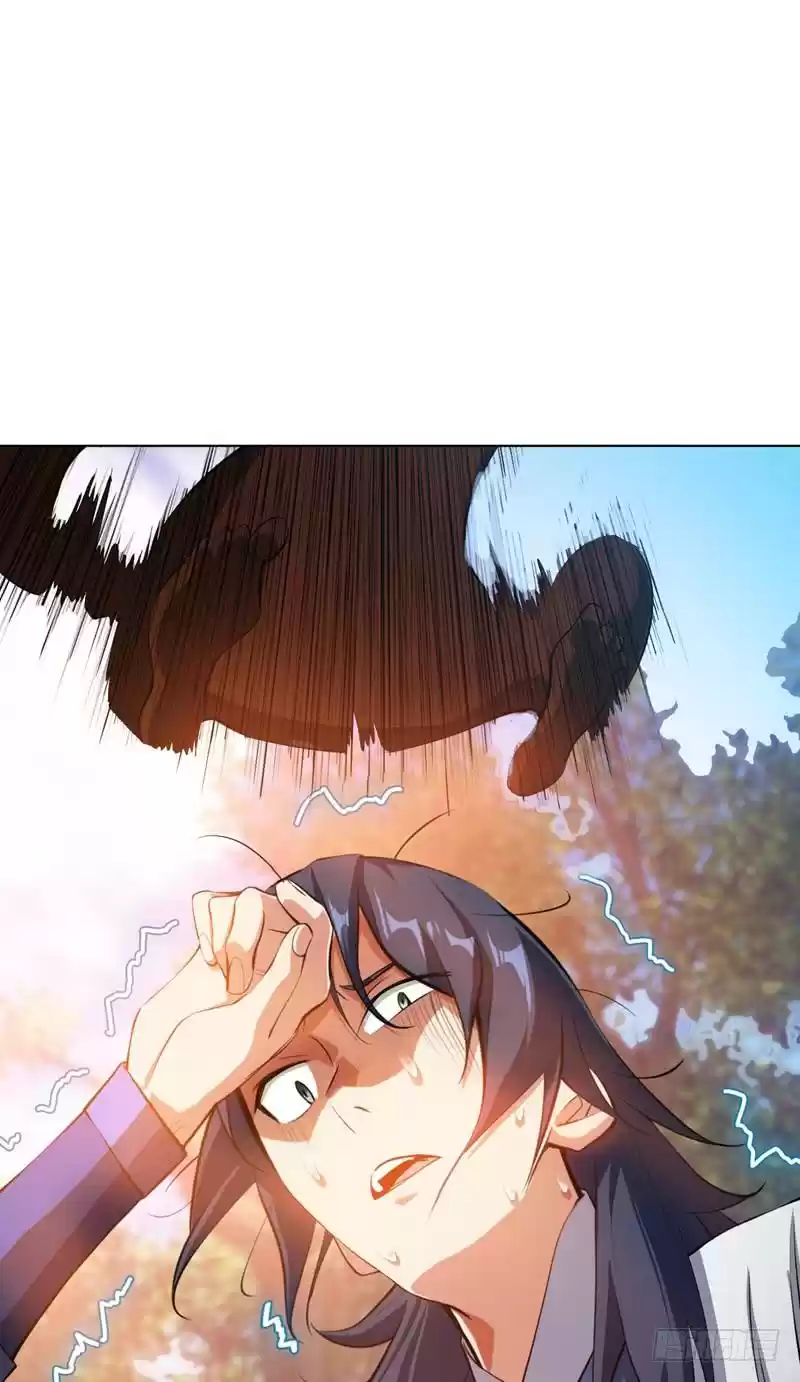 Martial Inverse Ch. 23 Dare to Watch Me Shower?!