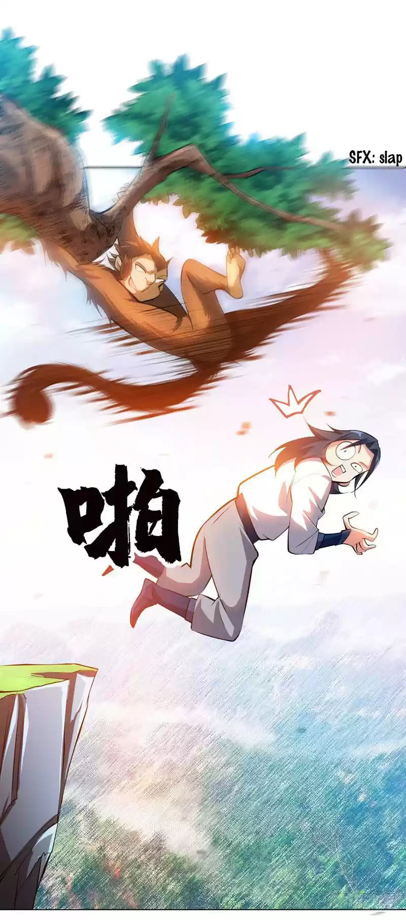 Martial Inverse Ch. 23 Dare to Watch Me Shower?!